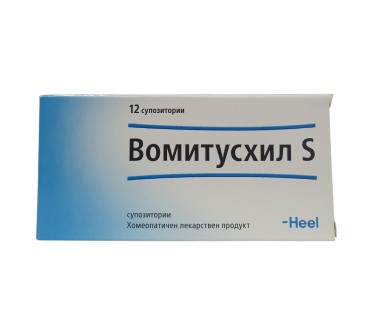 ВОМИТУСХИЛ С СУП. X12 